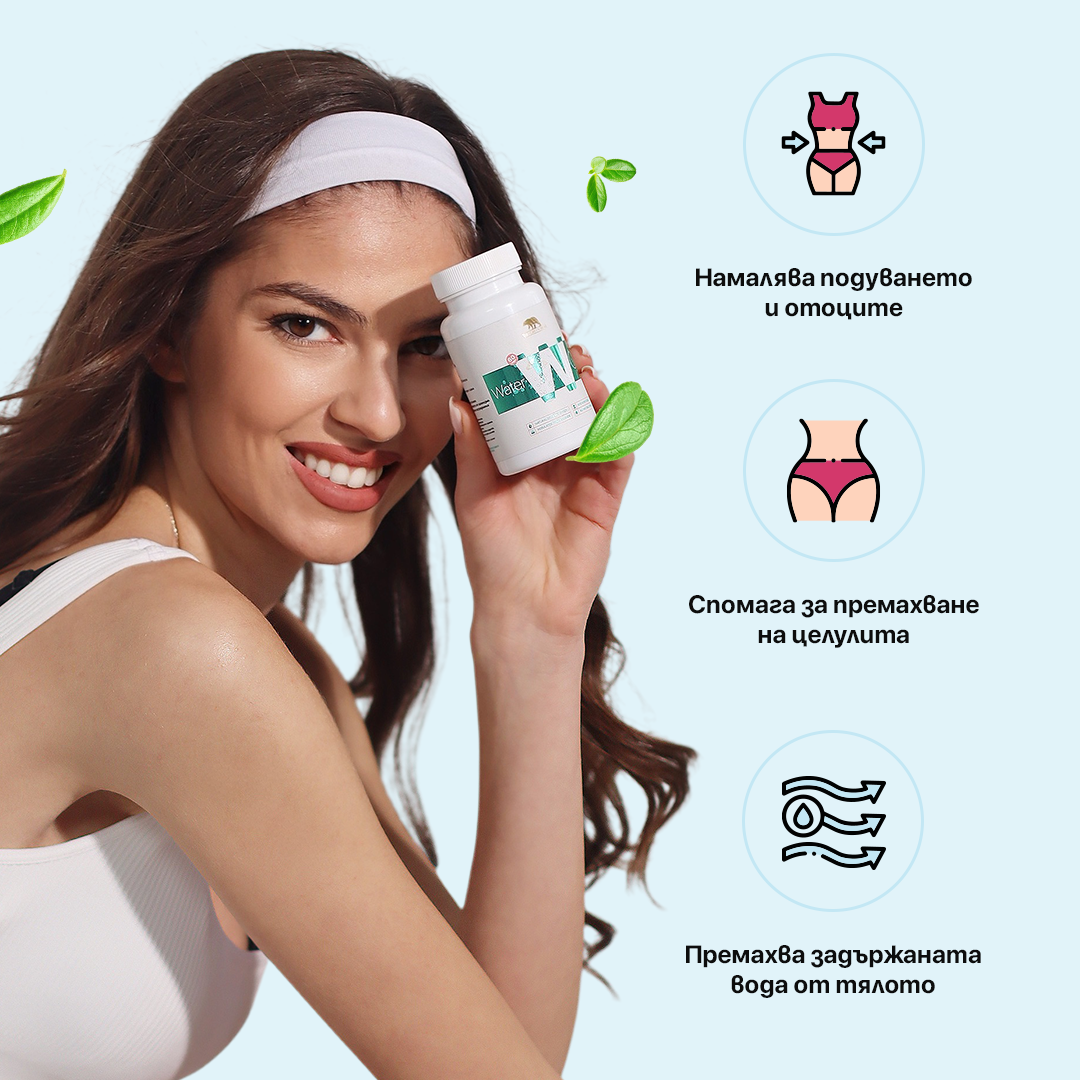 Matcha latte + slim body + gluco REV