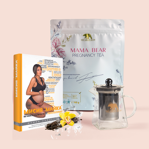 Мисия Майка + Mama Bear tea + Каничка за чай с инфузер