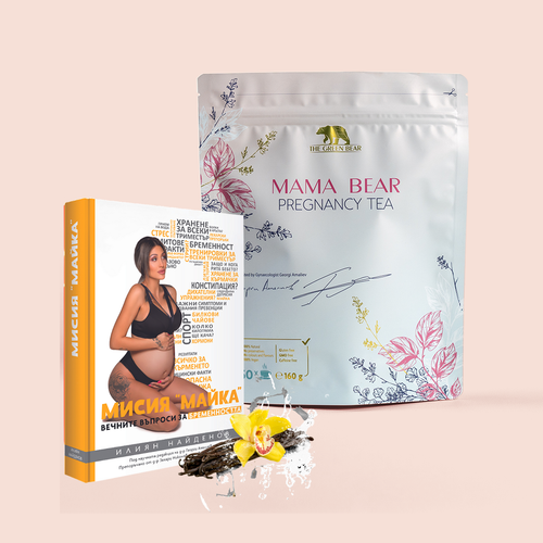 Мисия Майка + Mama Bear tea